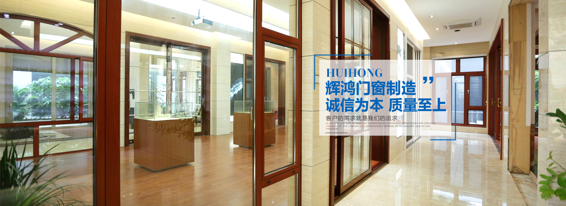 断桥铝门窗厂家